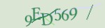 Mã bảo mật
